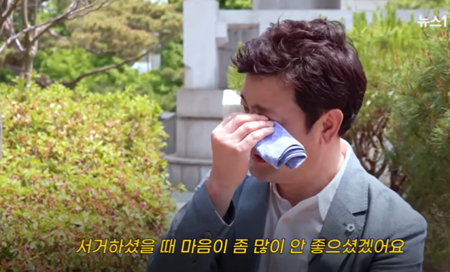 천상현 쉐프. 뉴스1 유튜브영상 캡처