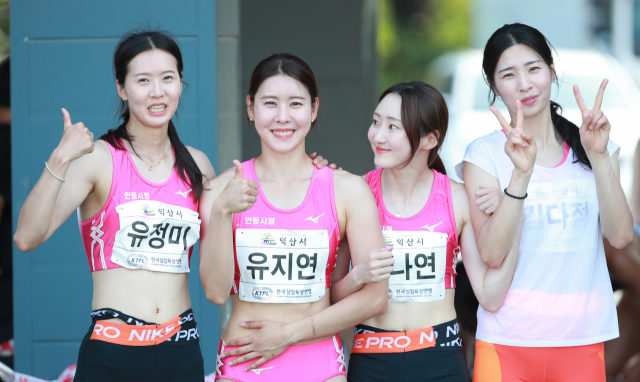 안동시청 육상경기단이 전국 육상경기대회에서 좋은 성적을 거두었다. 여자 400m 계주 선수들. 안동시 제공