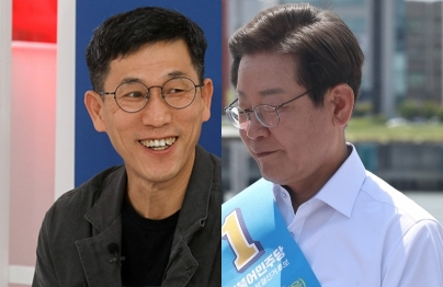 진중권, 이재명. 연합뉴스