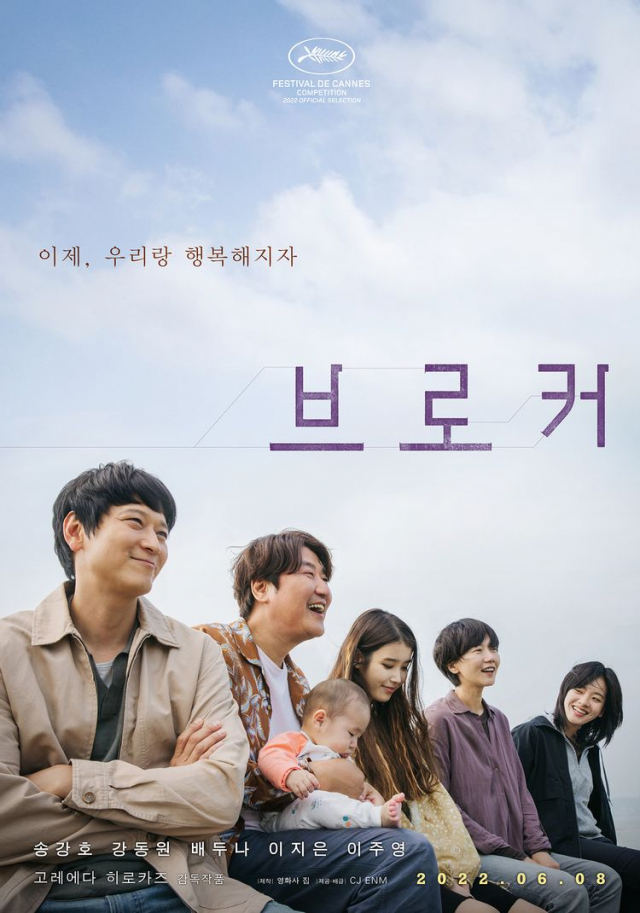 영화