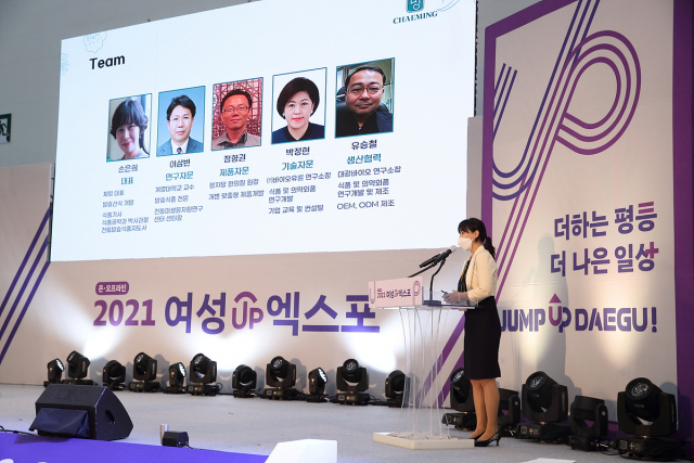 지난해 열린 