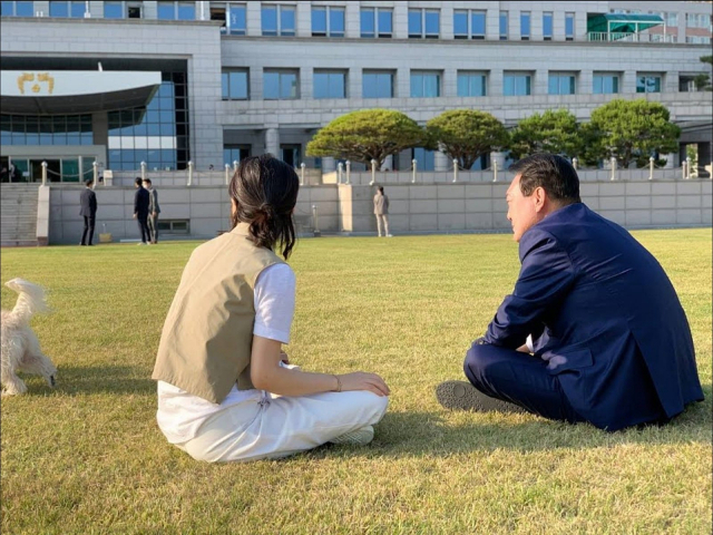 김건희 여사 페이스북 공식 팬클럽 