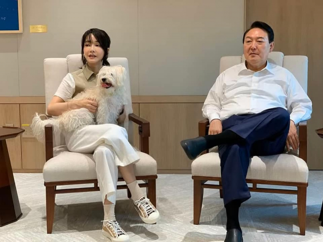 김건희 여사 페이스북 공식 팬클럽