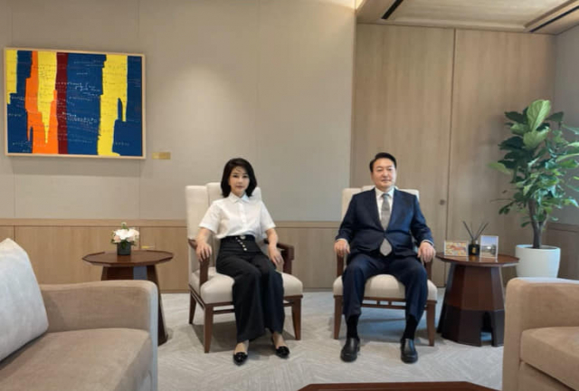 김건희 여사 페이스북 공식 팬클럽