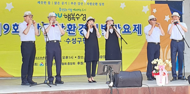 굿모닝예술단 동강 환경별빛 가요제 식전 공연 봉사