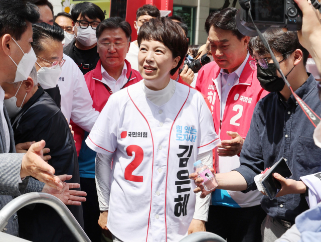 김은혜 국민의힘 경기도지사 후보. 연합뉴스