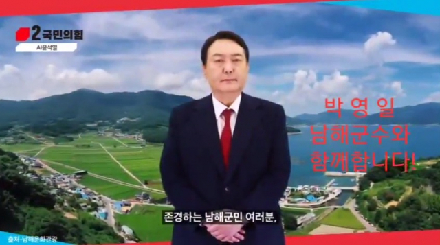 박지현 더불어민주당 공동비상대책위원장 페이스북 캡처