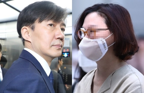 조국 전 법무부 장관, 정경심 전 동양대 교수. 연합뉴스