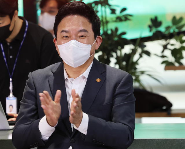 원희룡 국토교통부 장관이 24일 오후 경기도 성남시 수정구 LH기업성장센터에서 열린 