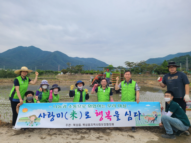 칠곡군 제공