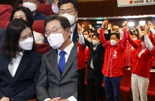 6.1 지방선거 및 국회의원 보궐선거 출구조사 결과 발표 당시 더불어민주당과 국민의힘 구성원들의 모습. 연합뉴스