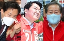 오세훈, 안철수, 홍준표. 연합뉴스
