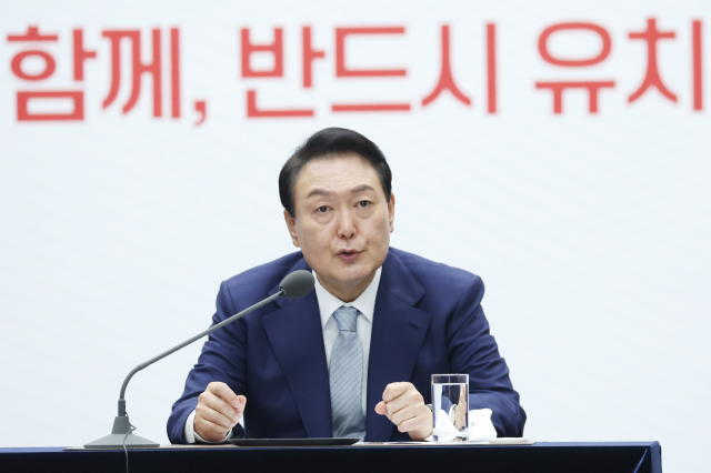 윤석열 대통령이 31일 부산항국제전시컨벤션센터에서 열린 2030 부산엑스포 유치지원위 전략회의 및 민간위 출범식에서 발언하고 있다. 연합뉴스