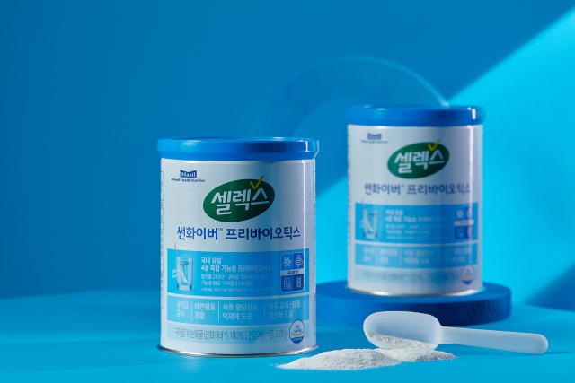 매일헬스뉴트리션 셀렉스 썬화이버 프리바이오틱스1 (제공: 매일헬스뉴트리션)