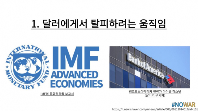 3학년 팀