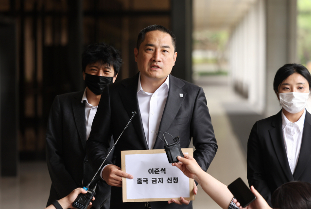 강용석 경기도지사 무소속 후보가 지난 6월 30일 서울 서초구 서울중앙지검 앞에서 