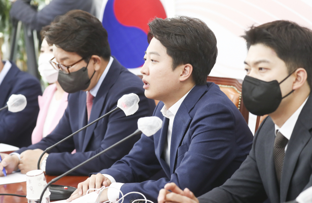 국민의힘 이준석 대표가 2일 오전 국회에서 열린 최고위원회의에서 발언하고 있다. 연합뉴스