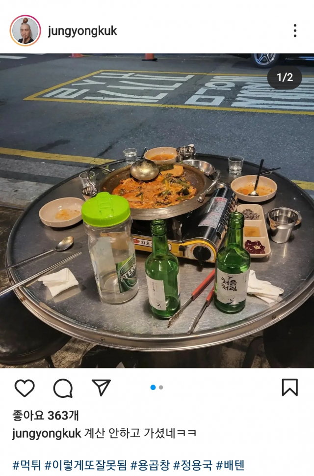 코미디언