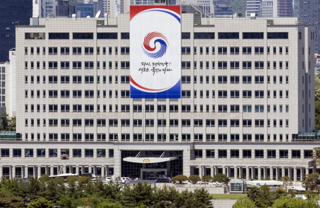 서울 용산 대통령실 청사 전경. 연합뉴스