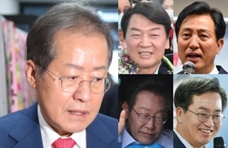 홍준표, 안철수, 오세훈, 이재명, 김동연. 연합뉴스