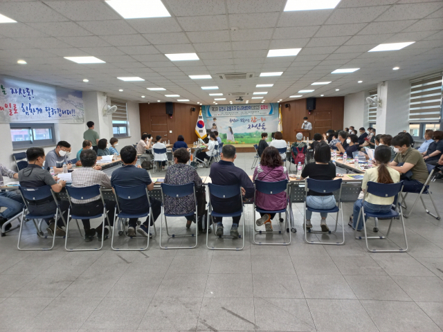 경북 김천시는 지난 3일 