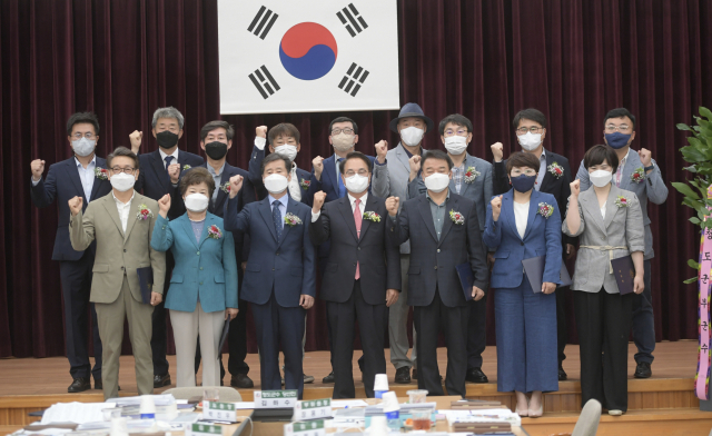 김하수 청도군수 당선인이 7일 민선 8기 청도군수직 인수위원회 출범식을 갖고 활동에 들어갔다. 청도군 제공