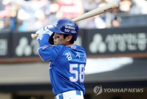 연장 11회초 결승타를 날린 삼성 김지찬. 연합뉴스
