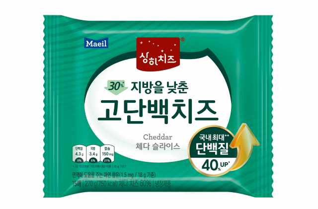 사진= 매일유업 제공