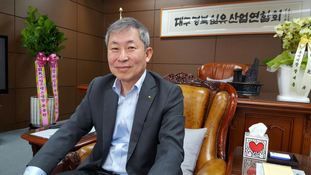 조정문 대구경북섬유산업연합회장. 연합회 제공