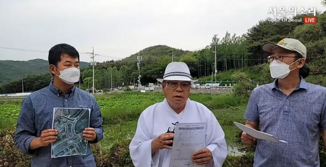 유튜브 채널 