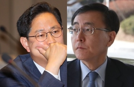 박수영, 김수남. 연합뉴스