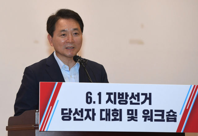 9일 국회의원회관에서 열린 국민의힘 서울시당 6.1 지방선거 당선자 대회 및 워크숍에서 성일종 정책위의장이 강연하고 있다. 연합뉴스