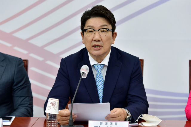 국민의힘 권성동 원내대표가 9일 오전 서울 여의도 국회에서 열린 최고위원회의에서 발언하고 있다. 연합뉴스