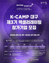한국예탹결제원의 