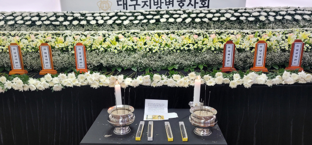 11일 오전 경북대병원에 마련된 