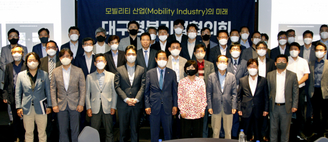 한국무역협회 대구경북기업협의회는 10일 대구 메리어트호텔에서 김준성 메리츠증권 애널리스트를 초청해 