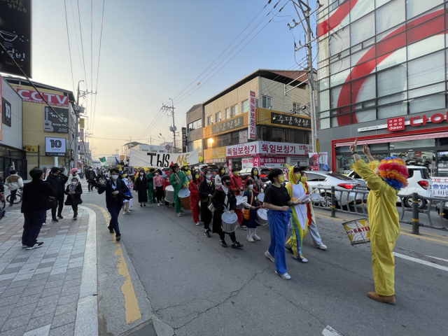 지난해 상주시 미래교육지구 사업 중 청소년 축제 모습. 상주시 제공