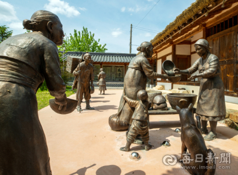 10월 10일 자 시사상식 퀴즈