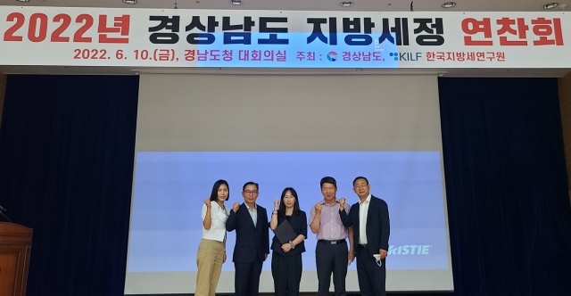 경남 합천군이 