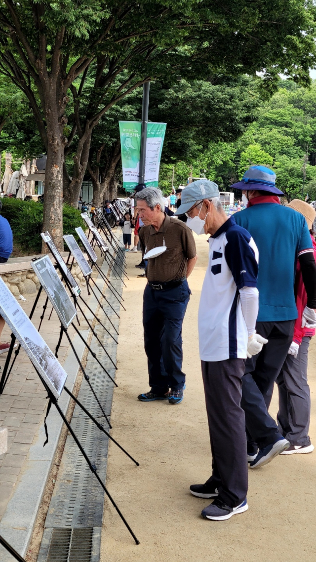 월남전참전자회 대구시지부 호국사진전