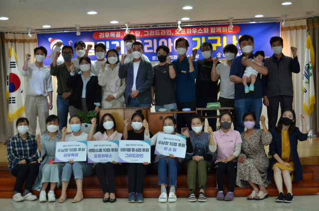 성주군가족센터 모자·다문화가정 수납장·탁자 등 전달.
