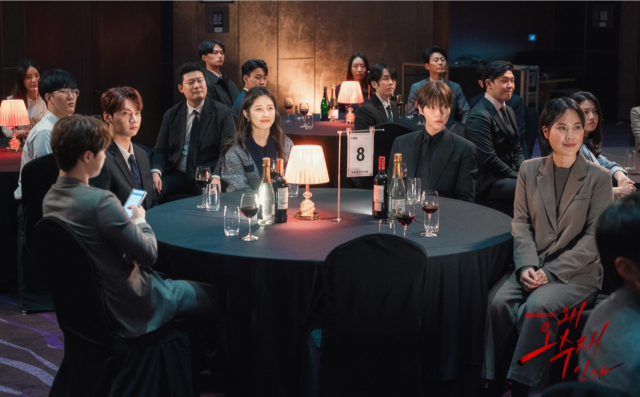 금토드라마