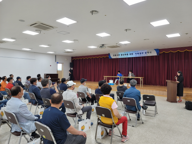 사진=남대문시장상인회 제공