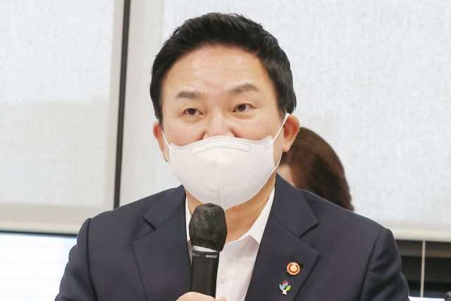 원희룡 국토교통부 장관. 연합뉴스