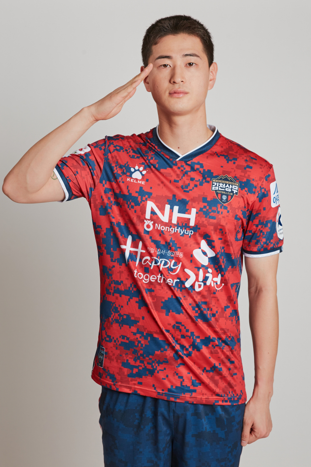 김천상무프로축구단의 새로운 주장으로 선임된 문지환. 김천상무 제공