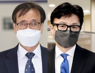 정진웅, 한동훈. 연합뉴스