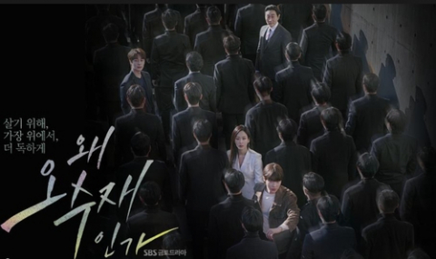 드라마 