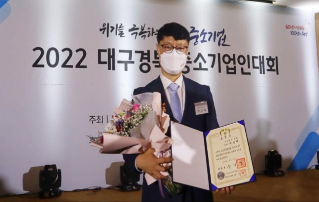 폐플라스틱 리사이클 섬유소재 제조 기업 