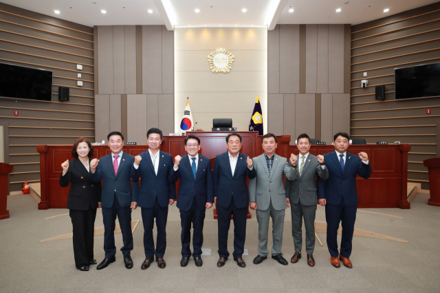 성주군의회 당선인 인사회.