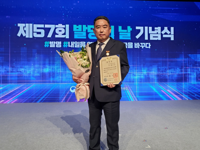 함신상 대표